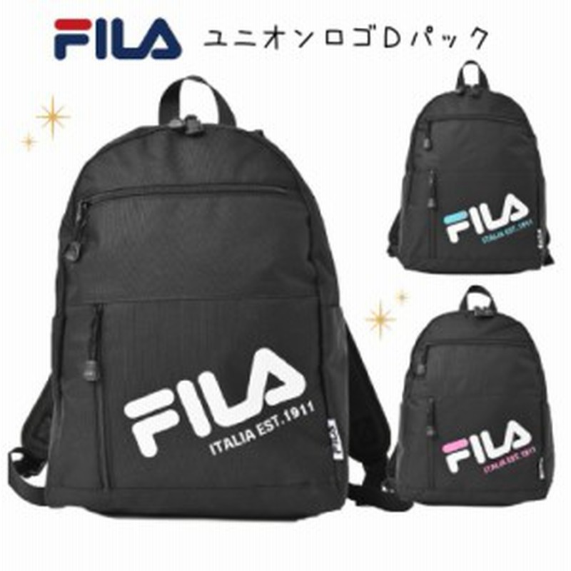 Fila リュック 小学生 女の子 ユニオンロゴｄパック かわいい おしゃれ デイパック フィラ シンプル ブラック かばん リュックサック か 通販 Lineポイント最大1 0 Get Lineショッピング