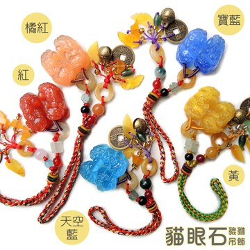 【168開運坊】貓眼石系列【貓眼石貔貅*1對+銅鈴+元寶+銅錢】開光/擇日/
