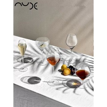 【2只】NUDE土耳其進口水晶玻璃紅酒杯歐式高腳雞尾酒杯香檳 杯子