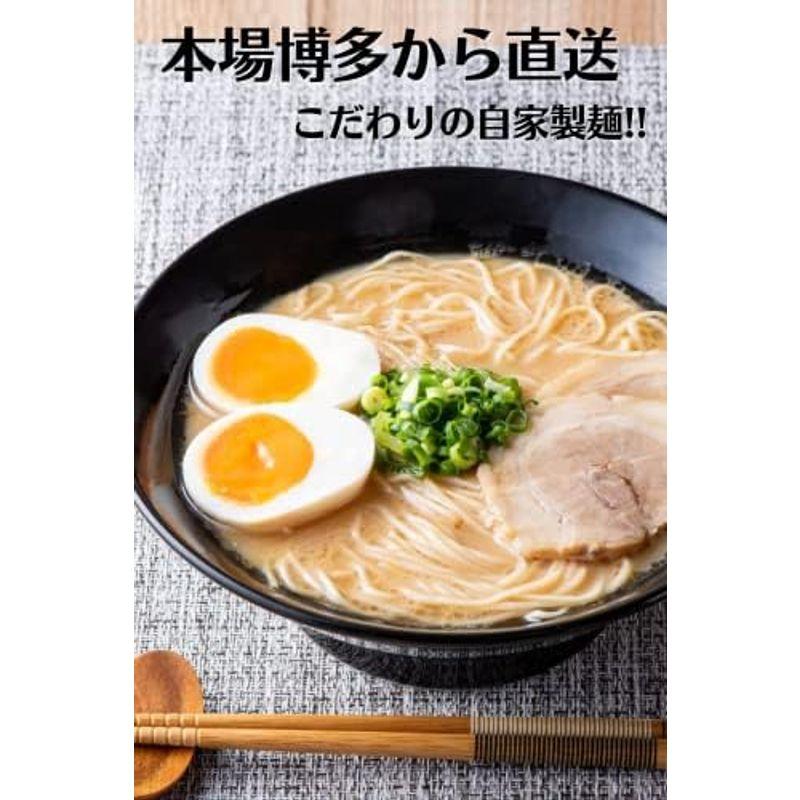 豚骨ラーメン1箱（4食入り）