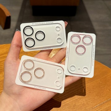 鏡頭貼 好看 玻璃貼 適用於 iPhone 17 Air  鏡頭貼 鏡頭圈 16 15 14 13 12 Pro Max