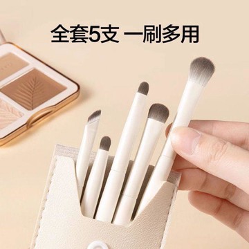 🚀在臺直出 可開統編😊【3塊一套】滄州軟毛雲瓷新手5支8支眼影刷暈染刀鋒眼線刷化妝刷