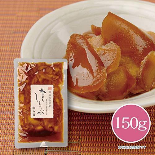 しいの食品 たまりしょうが 150ｇ 漬物 ご飯のお供 おつまみ