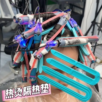 優品在臺🍰同款理髮店熱燙專用U型隔熱夾 時尚新款 燙髮隔熱夾SP