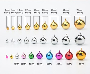 銅大小鈴鐺手鏈項鏈寵物項圈掛件手鐲吊墜創意DIY幼兒手工配件