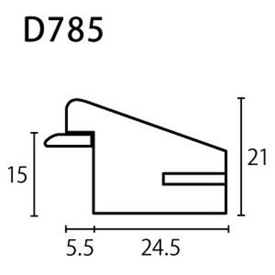 賞状額縁 許可証木製フレーム D785 アクリル付 褒賞・B3サイズ | LINE