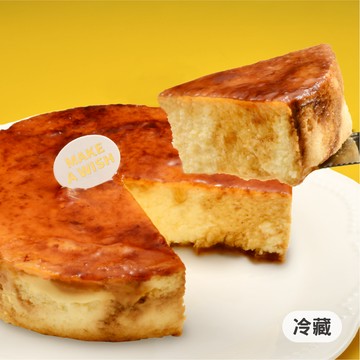 焦糖融岩巴斯克