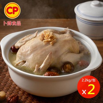 現+預【卜蜂食品】2026年菜 御享干貝燉雞湯 超值2入組(全雞 2.2Kg/包)