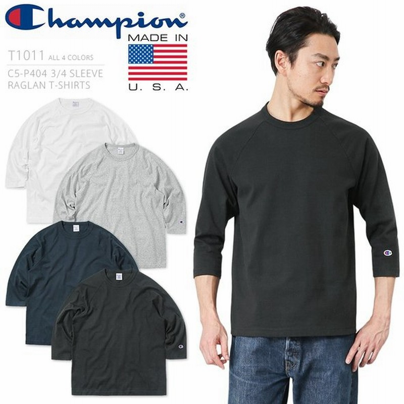 Champion チャンピオン C5 P404 T1011 ラグラン 3 4スリーブ 7分袖 Tシャツ Made In Usa メンズ 無地 アメリカ製 厚手 肉厚 ブランド クーポン対象外 T 通販 Lineポイント最大0 5 Get Lineショッピング