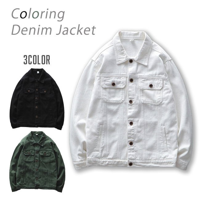 デニムジャケット 白 Gジャン メンズ コーデ ジャケット 3カラー カジュアル 通販 Lineポイント最大0 5 Get Lineショッピング