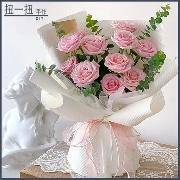 花藝🌸 花束立體壓紋紙 風華紙 防水藝術紙diy花藝包裝紙 壓紋紙 花藝包材 花束包材