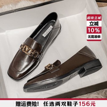 英倫風小皮鞋女春款百搭一腳蹬樂福鞋復古平底單鞋大碼女鞋41一43