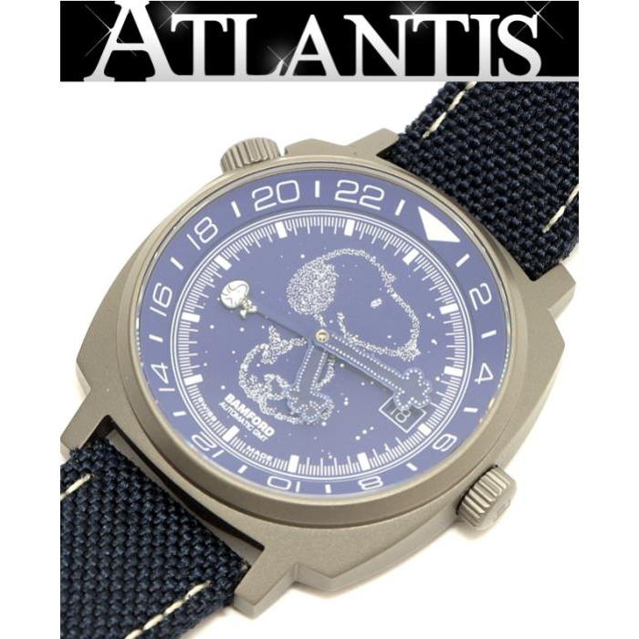 希少！バンフォード×ホディンキー スヌーピー コラボ 限定 GMT 腕時計 