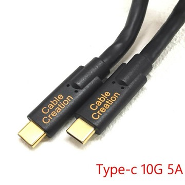 (量少出清dd)CableCreation USB 3.1 Gen 2 Type C 雙公 PD 100W 10G 5A 1.5米 _OO8