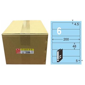 【龍德】A4三用電腦標籤 48x200mm 淺藍色1000入 / 箱 LD-868-B-B【APP滿額下單10%點數(單一帳號最高5000點)】1/31止