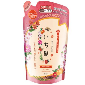 Ichikami 濃密雙重保濕護理洗髮精 替換包