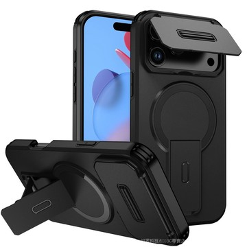 🏆臺灣出貨🏆適用iPhone17promax手機殻蘋果17Air隱藏支架16磁吸15防摔1保護殻