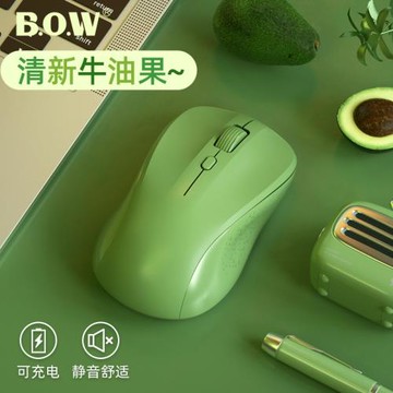 BOW 無線鼠標充電藍牙雙模靜音可愛便攜游戲商務辦公通用外接電腦