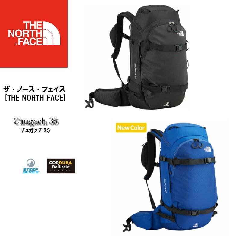 THE NORTH FACE チュガッチ35 L 2019FW-