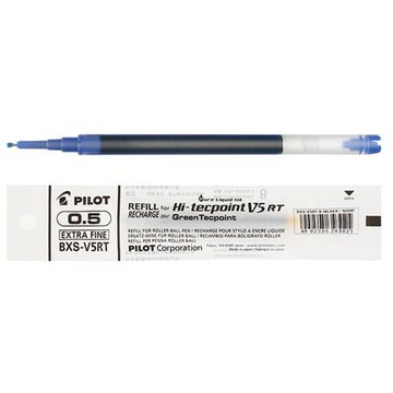 百樂PILOT按鍵式鋼珠筆筆芯BXS-V5RT-L/藍/0.5mm