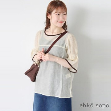 ehka sopo  透明感配色滾邊喇叭袖襯衫