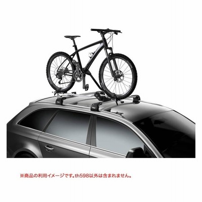 Thule サイクルキャリア ThruRide | patiooccitan.com