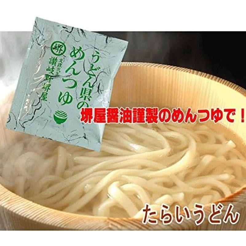 小松屋 麺BOX ボスのうどん 金福・純生讃岐うどん 130人前つゆ無しセット（250ｇ×65袋）