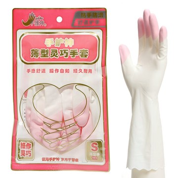 手護神洗碗手套女鯊魚油植絨舒適手套洗衣服家務加絨廚房家用刷碗