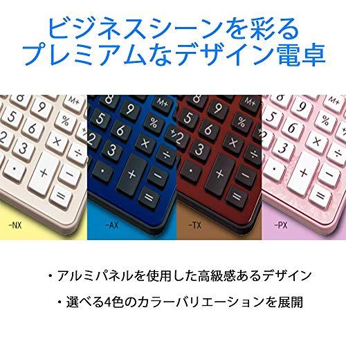 シャープ 電卓50周年記念モデル ナイスサイズモデル ピンク系 EL-VN82-PX