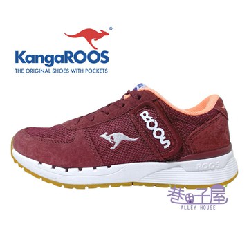 Kangaroos combat on sale