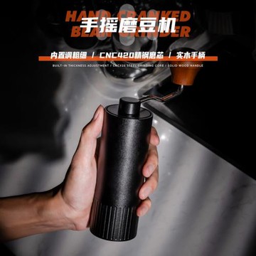 跨境手搖磨豆機 CNC鋼芯手磨咖啡機咖啡磨豆機手動磨咖啡豆研磨器