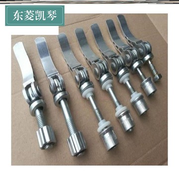 拆卸螺絲快壓螺釘下壓快速鎖緊快速壓緊螺栓凸輪把手手柄螺桿