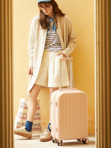 新款行李箱女拉桿箱男結實耐用學生萬向輪20寸密碼旅行箱小皮箱子 雙11全館免運