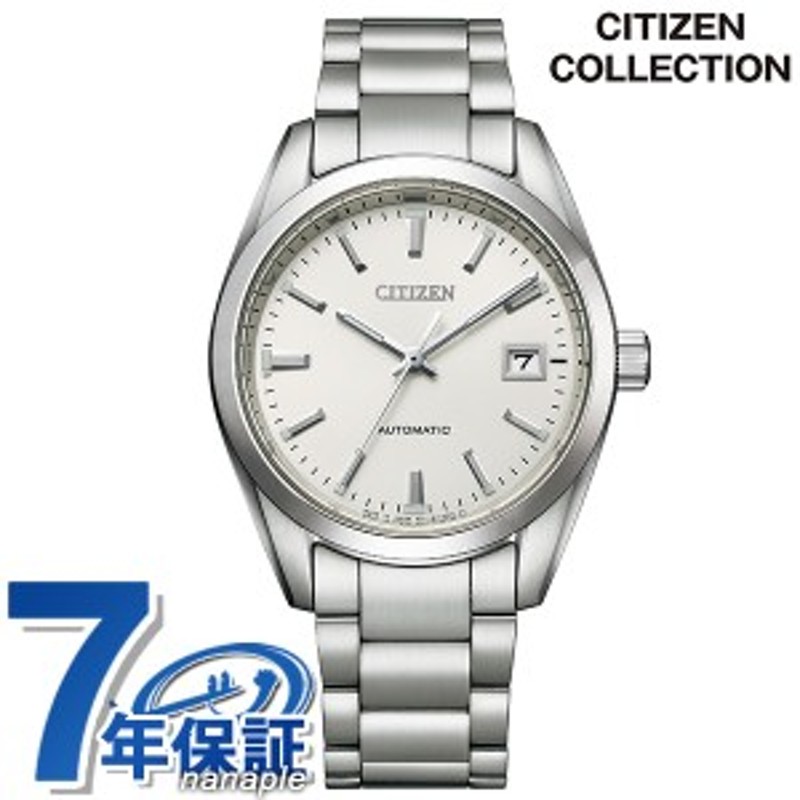 シチズン コレクション メカニカル クラシカルライン 日本製 自動巻き メンズ 腕時計 NB1050-59A CITIZEN COLLECTION  シルバー | LINEショッピング