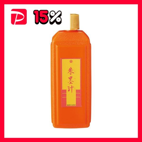 （まとめ）開明 朱墨汁 400mL BO8010〔×30セット〕