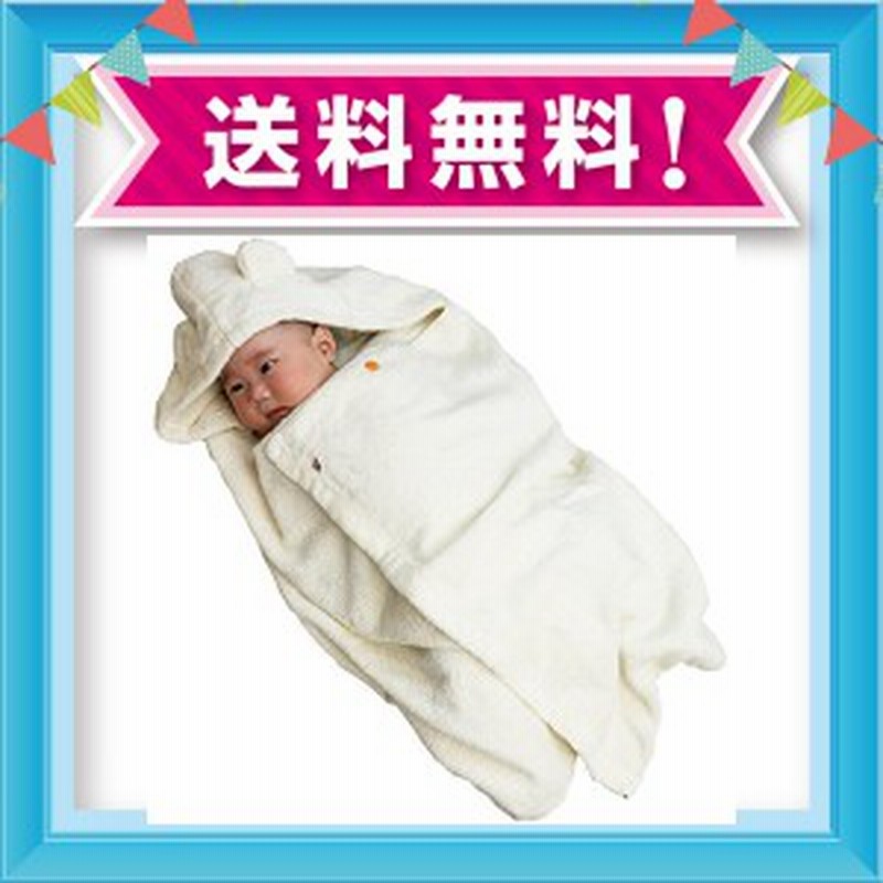 今治タオル Imabari Towel 出産祝い 日本製 オーガニックコットン ベビーバスローブ バスポンチョ ギフトセット 通販 Lineポイント最大1 0 Get Lineショッピング