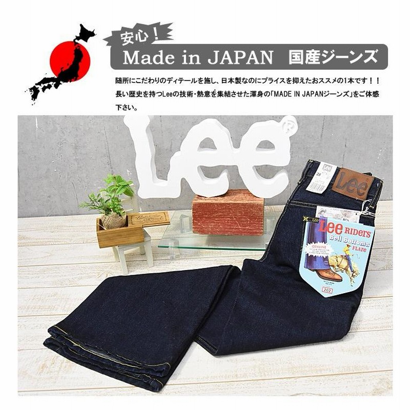 本物 定価50万円 名作 バルマン ライオン金ボタンストレッチ デニム  