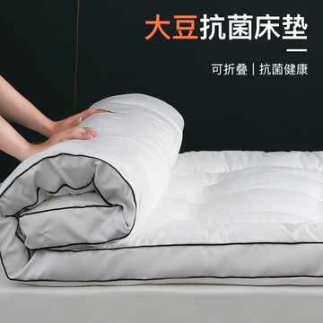 大豆纖維床墊軟墊家用夏季單人榻榻米租房專用折疊海綿墊床褥墊子