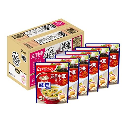 アサヒグループ食品 アマノフーズ 減塩きょうのスープ五目中華スープ5食 ×6袋