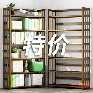 楠竹簡易書架落地實木多層學生經濟簡約小型置物書柜收納架子