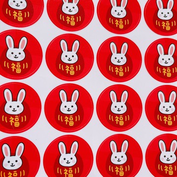 兔年貼紙 小福兔 3公分