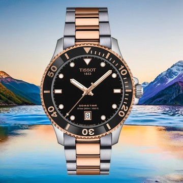 TISSOT 天梭 Seastar 1000 T120.410.22.051.01 海洋之星300米潛水錶-40mm T1204102205101