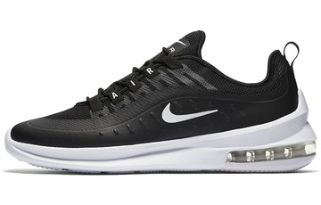 AIR MAX AXIS BLACK