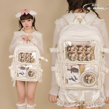 【全館免運】嗚咚小鋪原創痛包 百搭大容量雙肩透明學院學生書包 日常女校園徽章