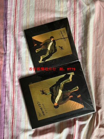 【現貨】廣東咕嚕文化 小精靈EP 相信=存在 正版未拆CD+PB 全套周邊 官方正品 偶像收藏