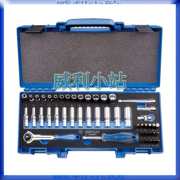 【威利小站】 KING TONY 2048MRV 2548MRV 高級套筒組  1/4" 六角套筒扳手組 2分套筒板手