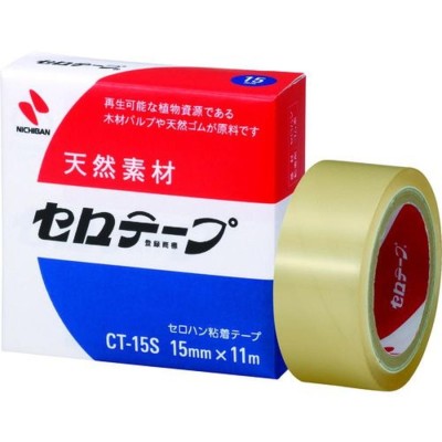 ニチバン セロテープ 巻芯径76mm業務用 5巻入 CT1835-5P 通販 LINE