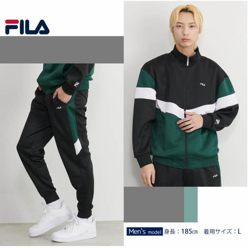 フィラ FILA ジャージ 上下 セット セットアップ メンズ レディース