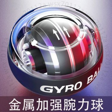 100公斤男健身500鍊手臂自啟動金屬學生減壓萬力離心C4RXPGT01