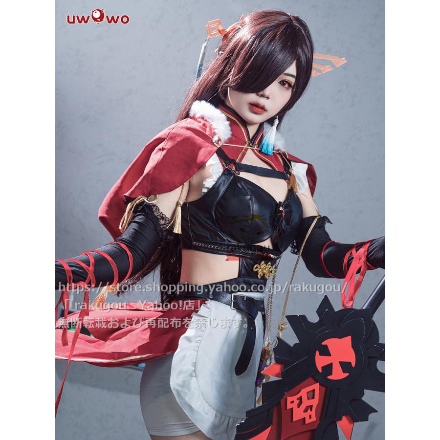 Uwowo製品】短納期 原神コスプレ 北斗 メイド服 ハロワイン 同人服※ウィッグ 靴追加可 | LINEブランドカタログ